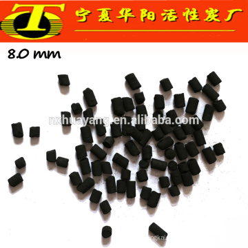 Swimming pool water activated carbon black pellet price